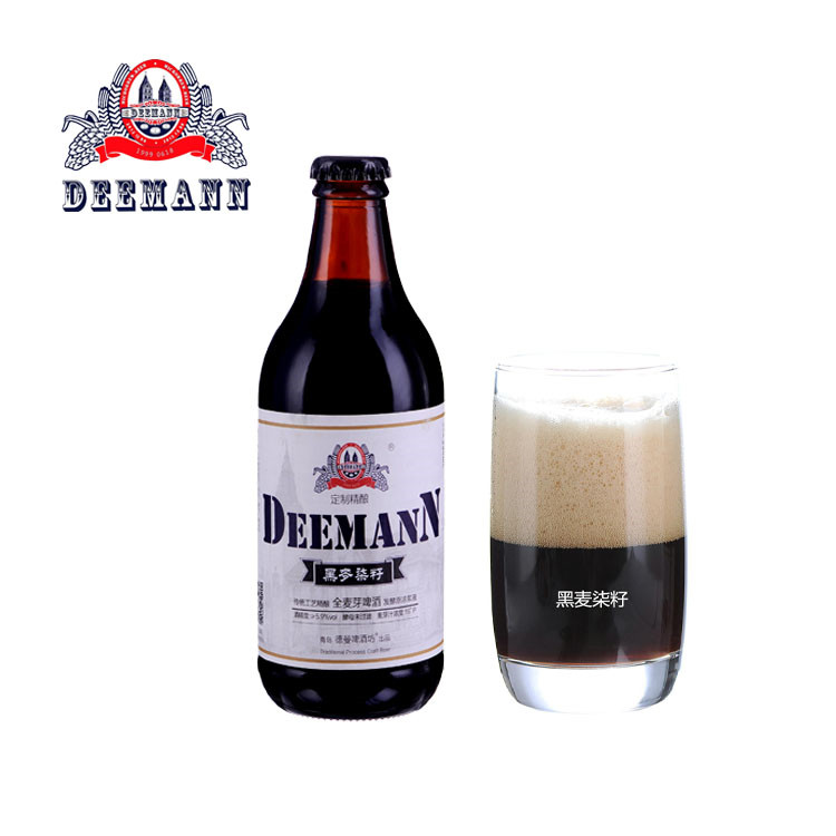 DEEMANN Rye Seven Seeds